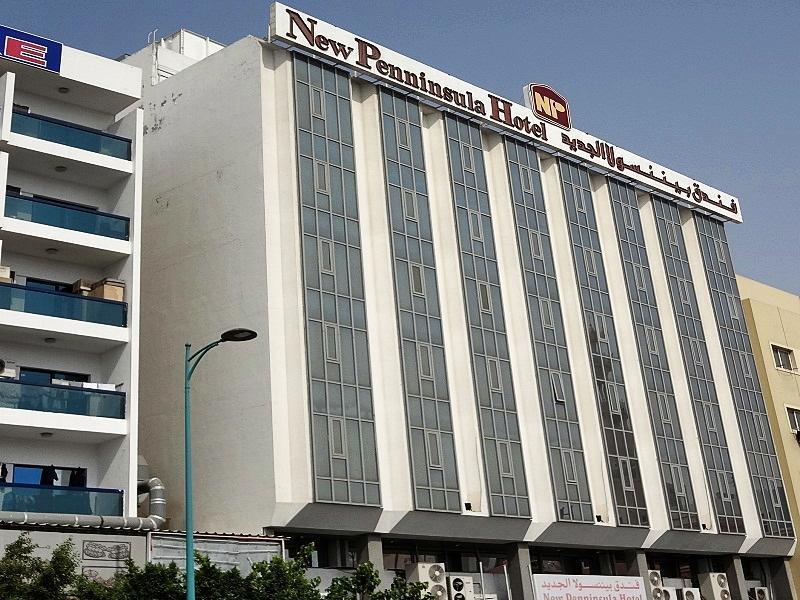 Regal Peninsula Hotel Formerly New Peninsula Hotel Ghubaiba Bus Station Bur Dubai Dış mekan fotoğraf